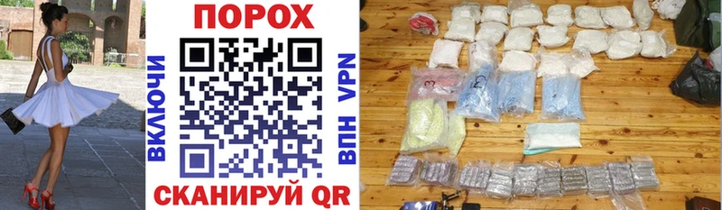 Amphetamine VHQ Назарово
