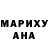 Амфетамин VHQ Alua Sj