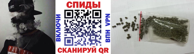БУТИРАТ GHB  Назарово 