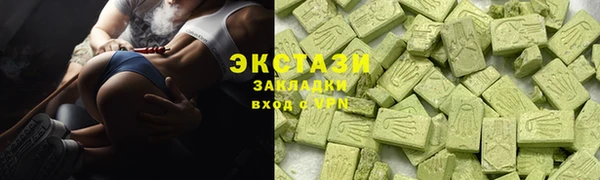 мефедрон мука Бугульма