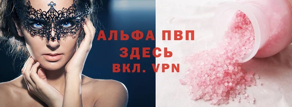 мефедрон мука Бугульма