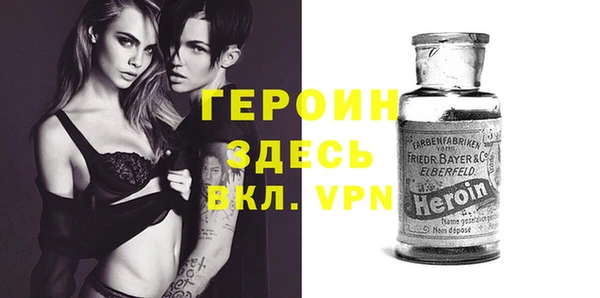 мефедрон мука Бугульма