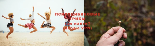 мефедрон мука Бугульма