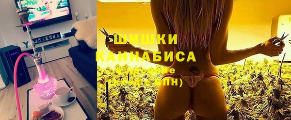 мефедрон мука Бугульма