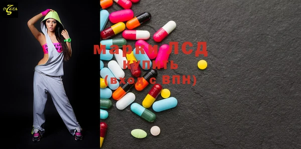мефедрон мука Бугульма